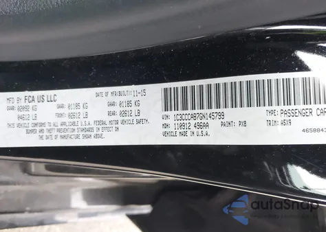 2016 Chrysler 200 Limited из США, поврежденный, VIN 1C3CCCAB7GN145799